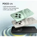 Смартфон Xiaomi Poco C75 6/128 GB, зеленый — купить в Санкт-Петербурге
